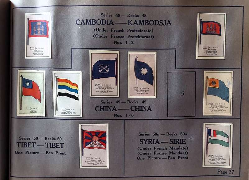 Cigarette card album - Glider Flag Album