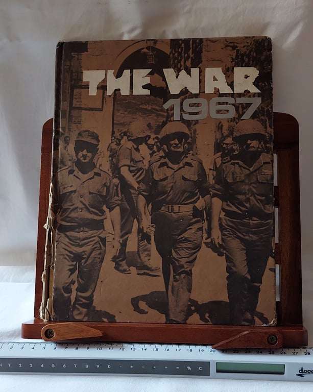 The War 1967 - Zeev Anner