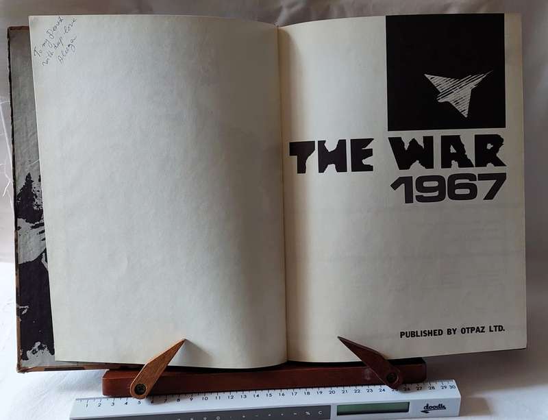 The War 1967 - Zeev Anner