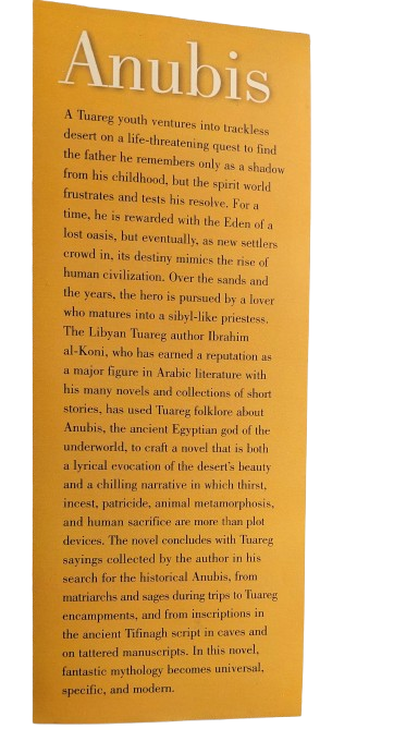 Anubis - A desert Novel  - Ibrahim al - Koni