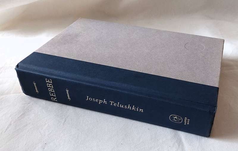 Rebbe  - Joseph Telushkin