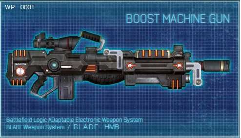 Boost Machine Gun