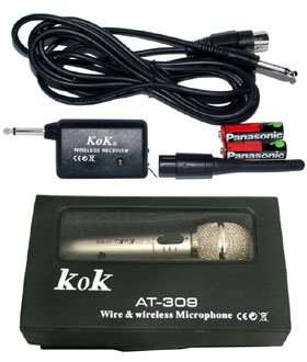 Image result for KOK AT-309