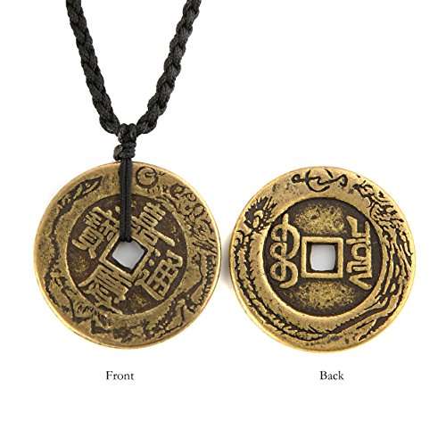 HZMAN Brass Talisman Chinese Feng Shui Coins Pendant Necklaces for Wealth and Success