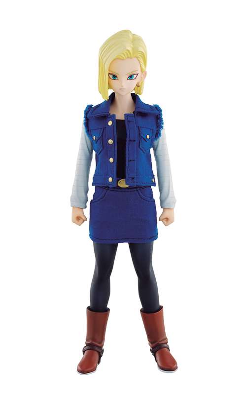 Megahouse Dimension of Dragon Ball: Android Figure