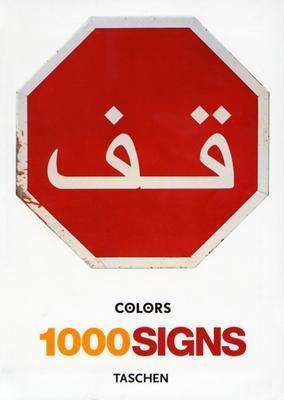 1000 Signs (Taschen)