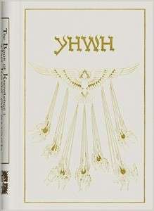 The Book of Knowledge: The Keys to Enoch (signed) - Limited Edition