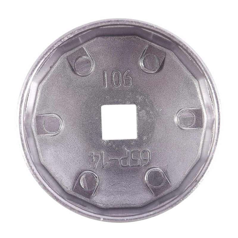 65mm 14 Flutes Oil Filter Cartridge Cap Wrench Tool Socket Remover