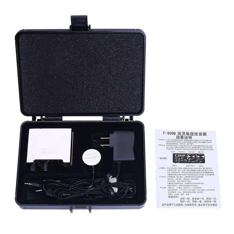 F999b Leaking Water Leak Detector Household Wall Pickup Eu Plug