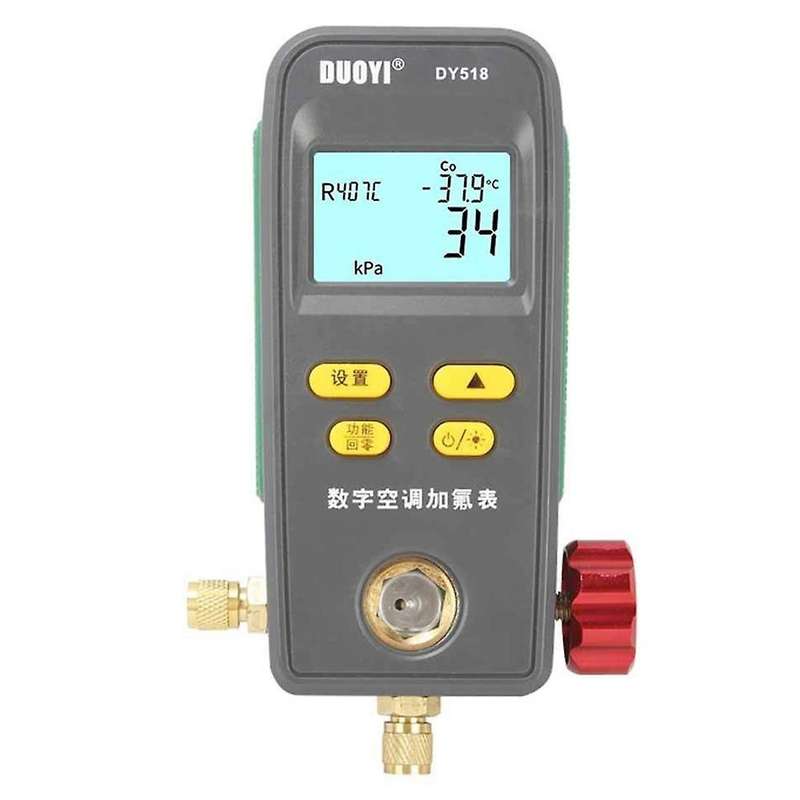 Duoyi Dy518 Digital Refrigeration Pressure Gauge Air Conditioning
