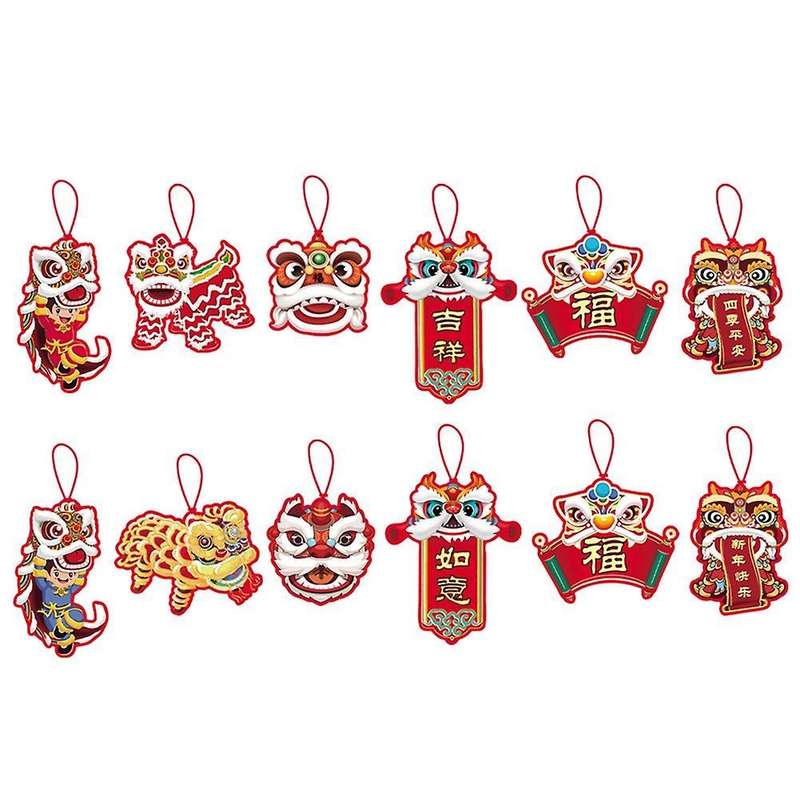2022 Tiger 12pcs/pack New Year Decor Chinese Knot Hanging Ornaments,a