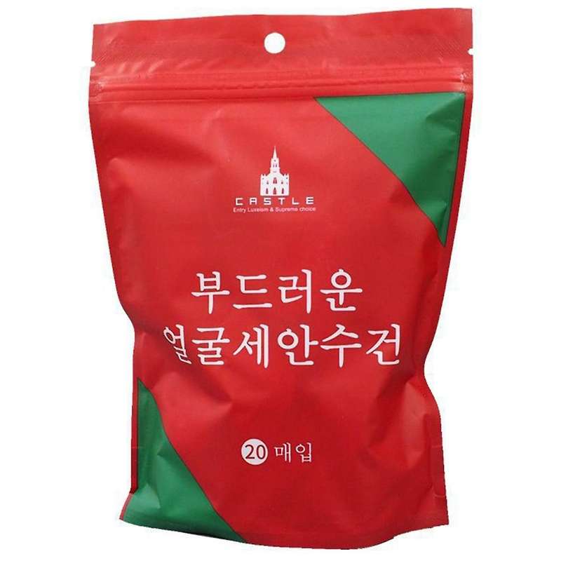 20 Pcs Compressed Towel Travel Pack Thickened Disposable Face Towel