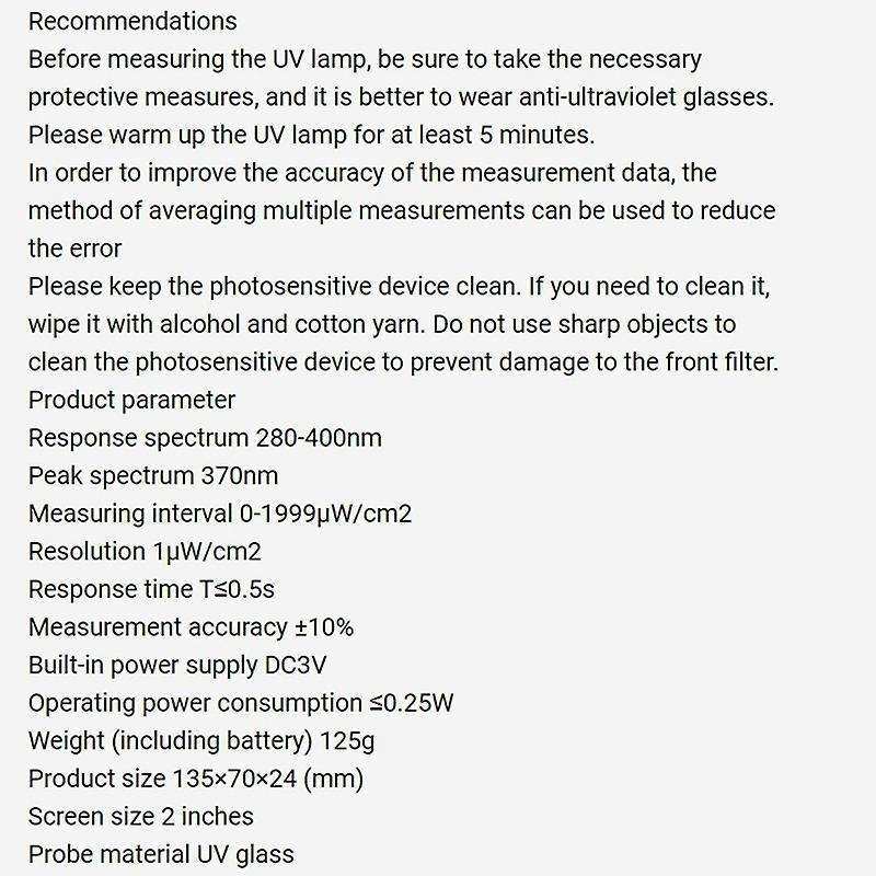 1pcs Rgm-uva+b Lamps Automotive Insulation Film Uv Irradiance Meter