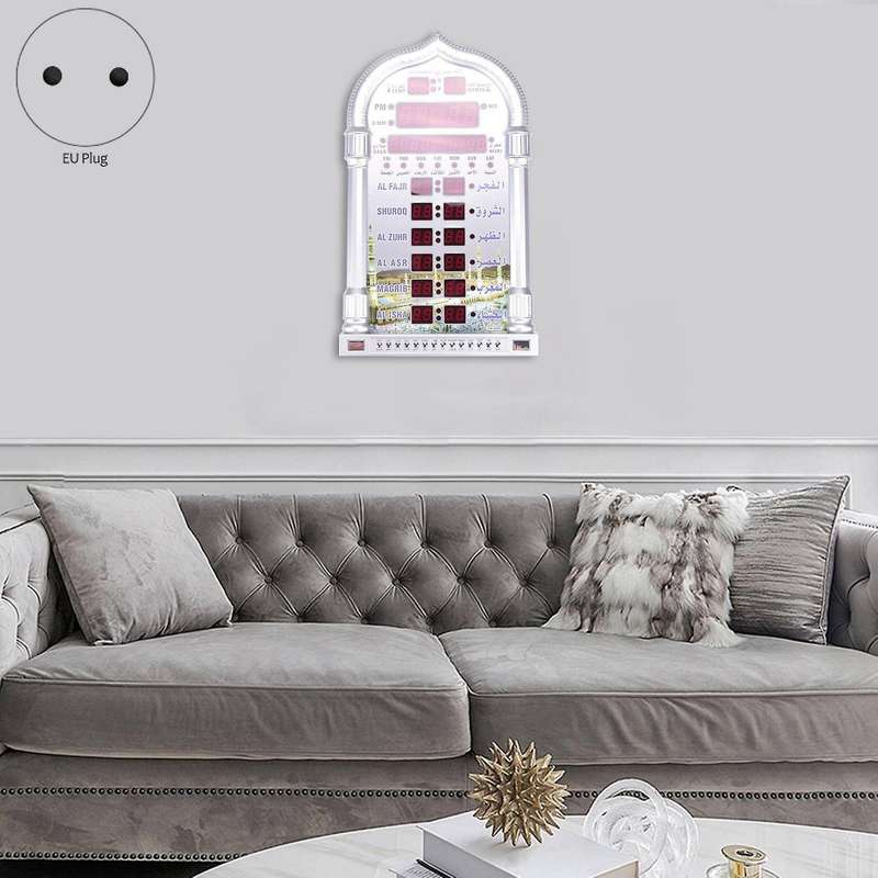 Alarm Clock 1500 Cities Athan Adhan Salat Prayer Clock Eu Plug Silver