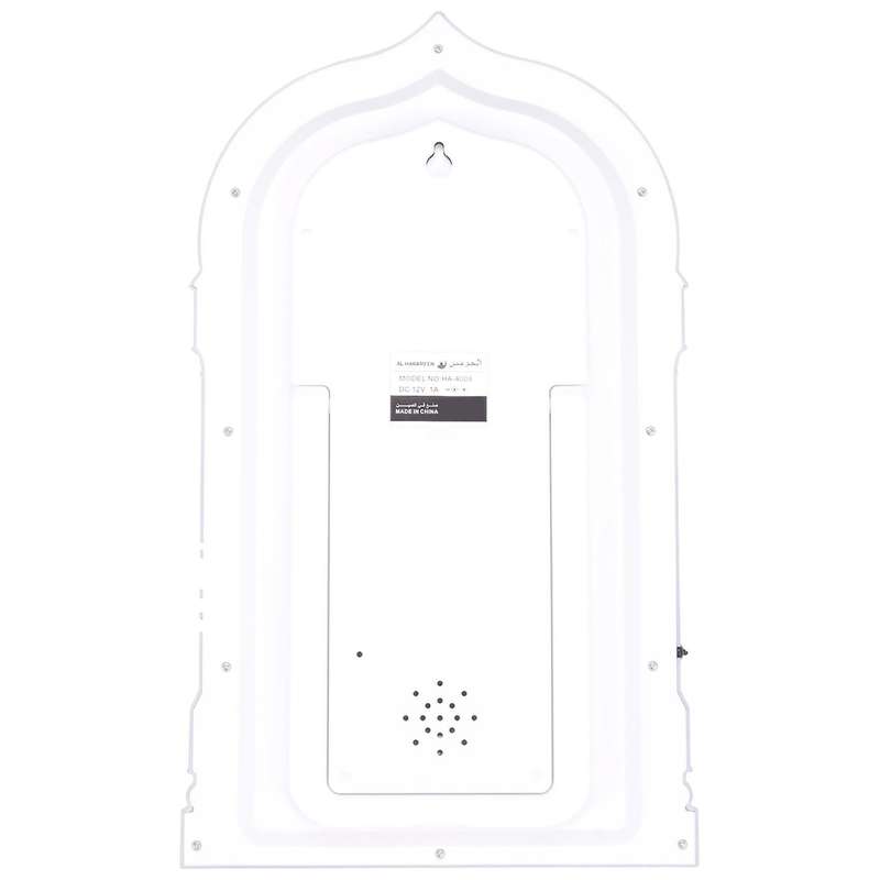 Alarm Clock 1500 Cities Athan Adhan Salat Prayer Clock Eu Plug Silver