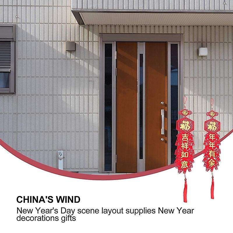 1 Pair Chinese Spring Festival Knot Fu Couplet New Year Decorations