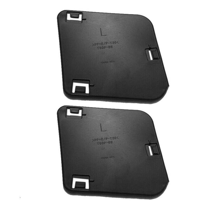 2x Car Front Side Baffle Cover for Toyota Land Cruiser Prado Left