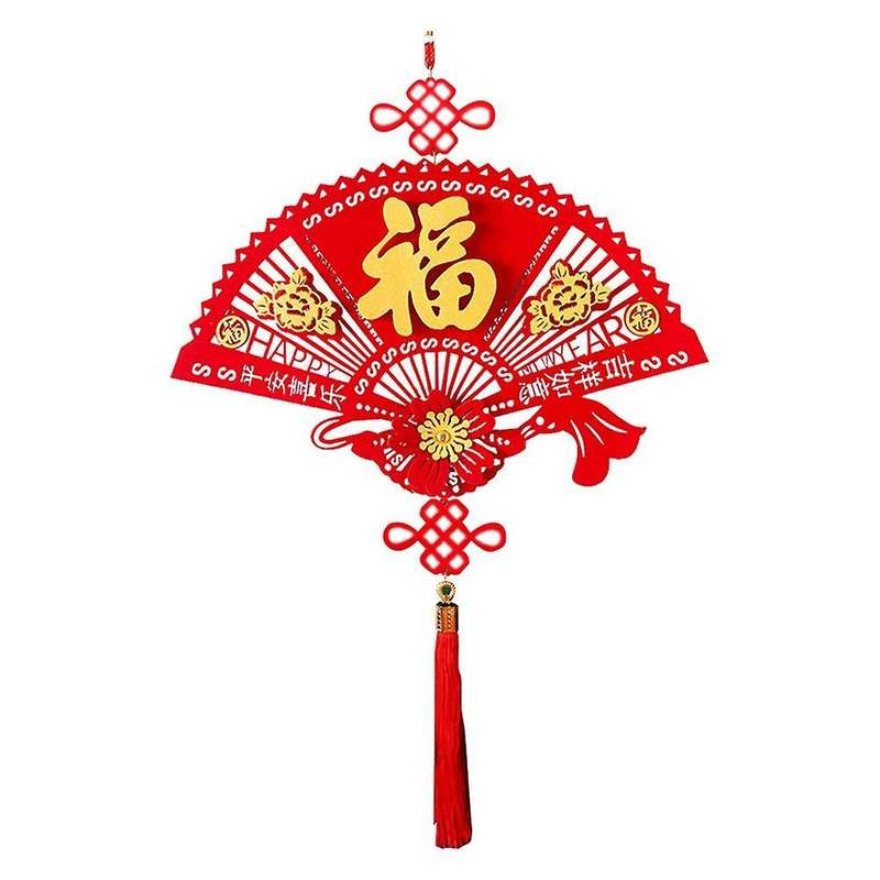 2022 Chinese New Year Spring Festival Decoration Hanging Banner,fan