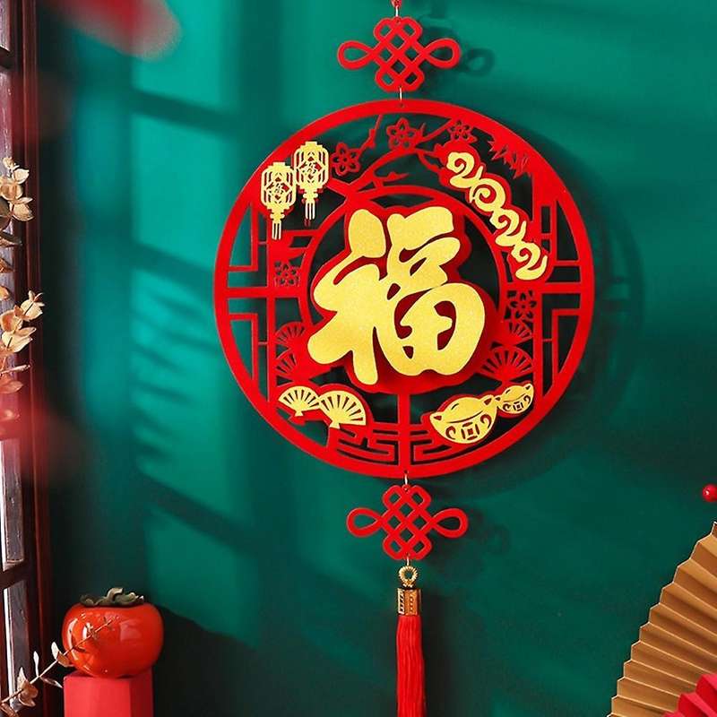 2022 Chinese New Year Spring Festival Decoration Hanging Banner,fan