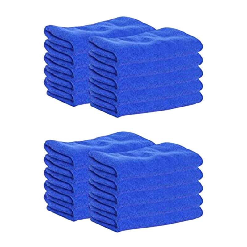 20 Pieces Of Ultra-fine Fiber Square Absorb Water Car Daily Cleaning