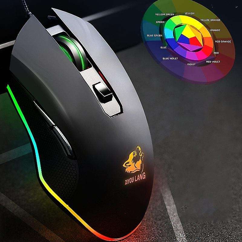 Ziyou Lang for Free Wolf V1 Mechanical Gaming Mouse 3200dpi