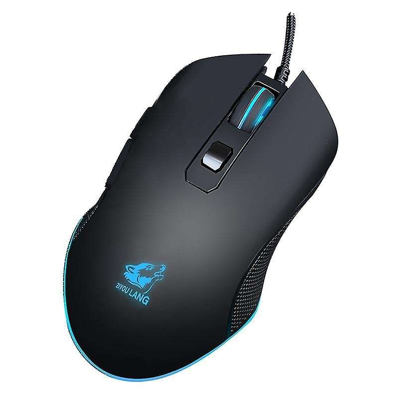 Ziyou Lang for Free Wolf V1 Mechanical Gaming Mouse 3200dpi