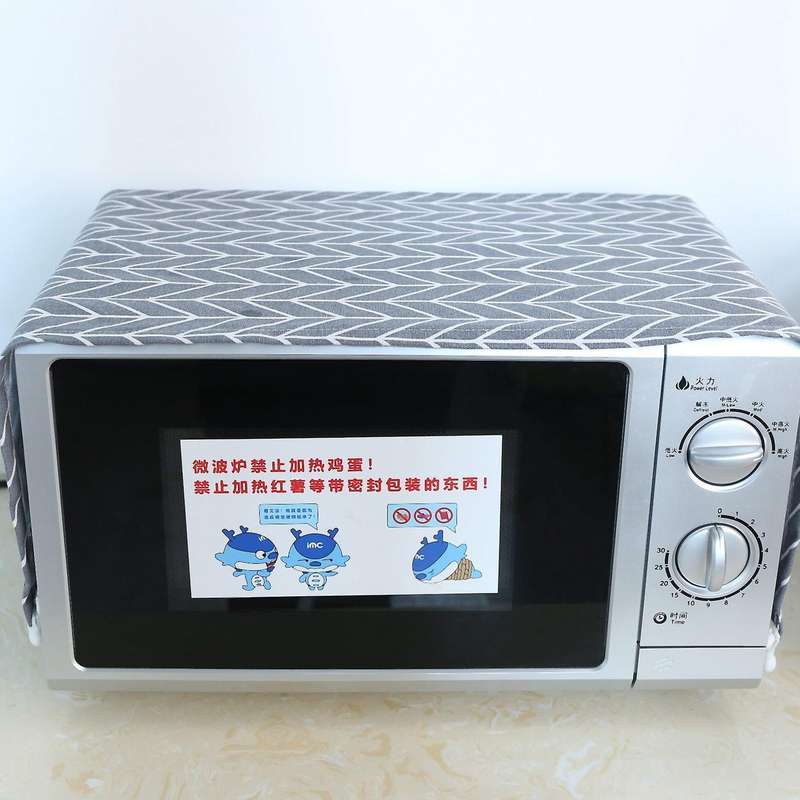 Range Hood Microwave Oven Dust Cover with Storage Bag