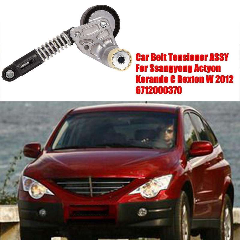 Car Belt Tensioner Assy for Ssangyong Actyon Korando C Rexton