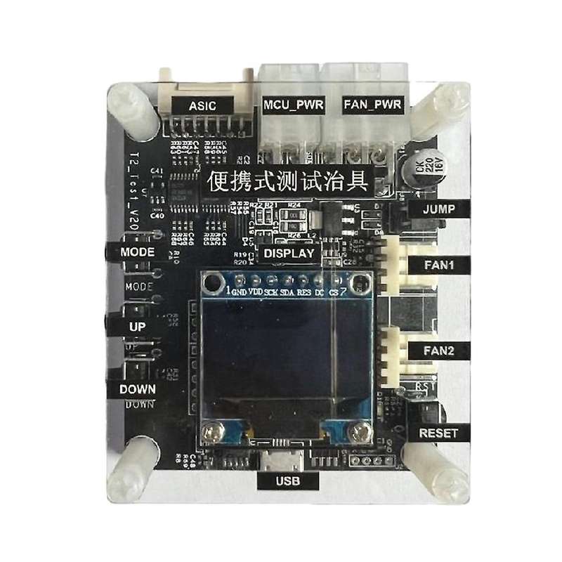 New Innosilicon The Test Fixture Aladdin Test Bed Test Tools
