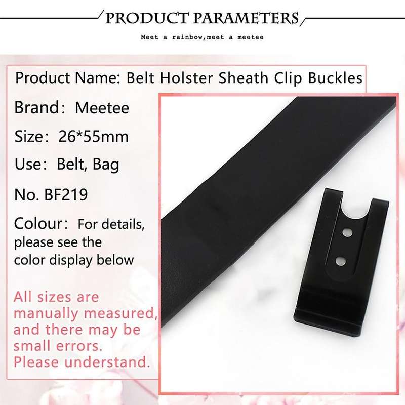10pcs 56x25mm Double Holes Metal Spring Belt Sheath Clip Clasp