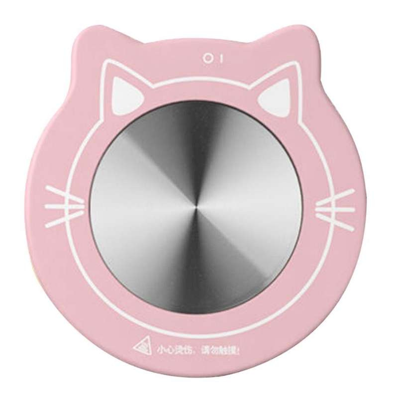 Smart Coffee Warmer Base,electric Cup Plate,for All Cups Pink