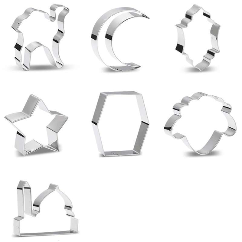 Eid Mubarak Cookie Mould Diy Cake Baking Tool Home Decoration