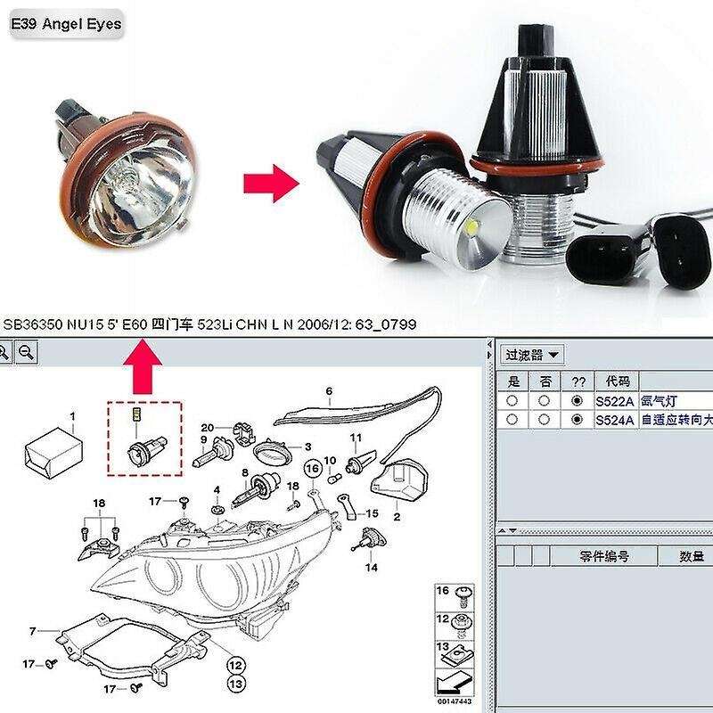 8000k Amber Led Bulbs Lamps for -bmw E39 E53 E60 E63 [pack Of 2 Pcs]
