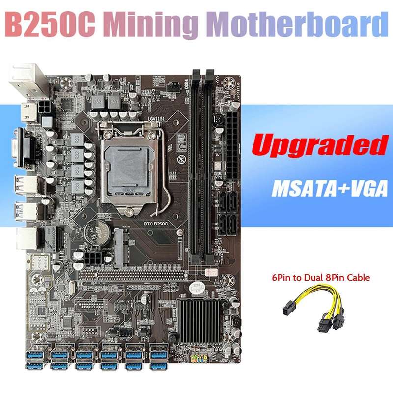B250c Btc Mining Motherboard+6pin to Dual 8pin Cable Lga1151