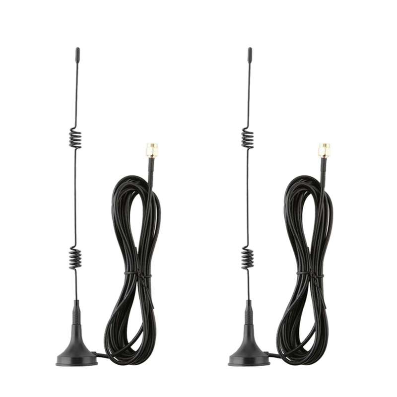 7dbi 2.4g/5g/5.8g Antenna Booster Aerial Extension Cable Wireless