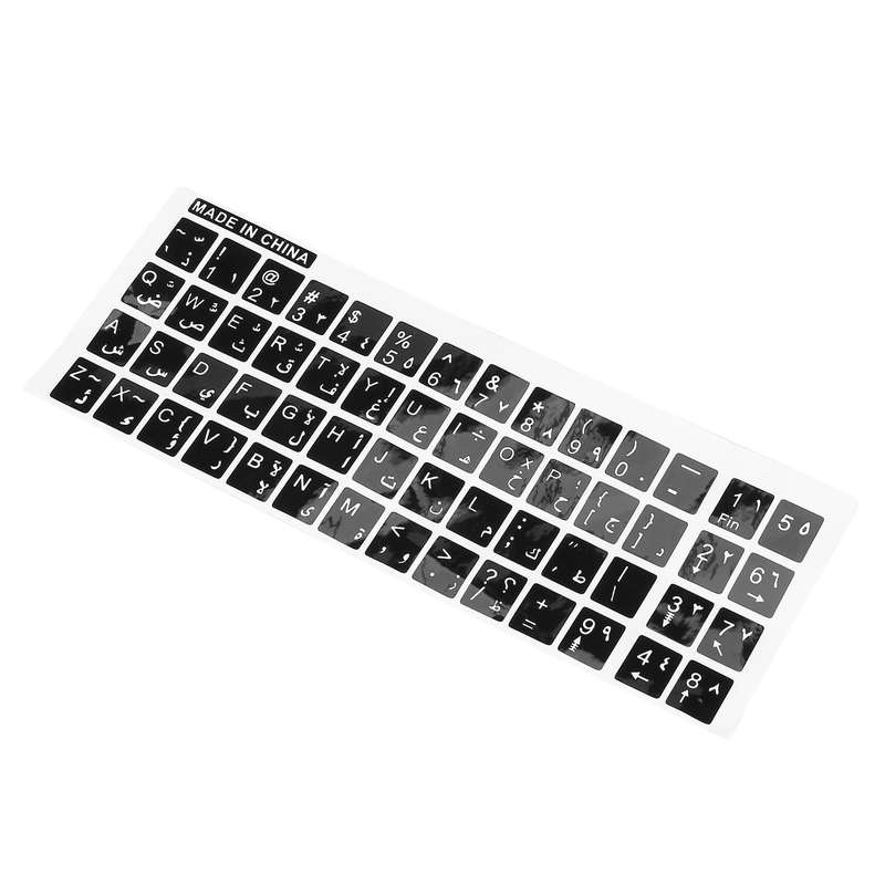 White Letters Russian Keyboard Sticker Decal Black for Laptop Pc