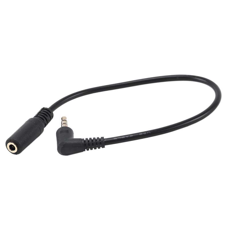 Left Angled to Right Angled Cable Straight Connection 0.5m 1.5ft