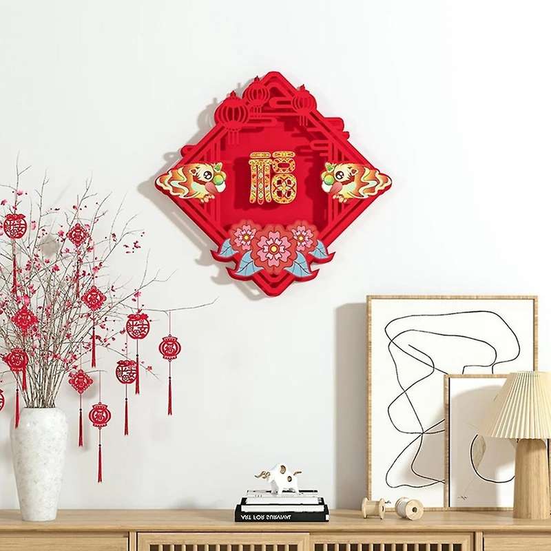 Chinese Zodiac Tiger New Year Decoration Paper-cut Window Flower,a
