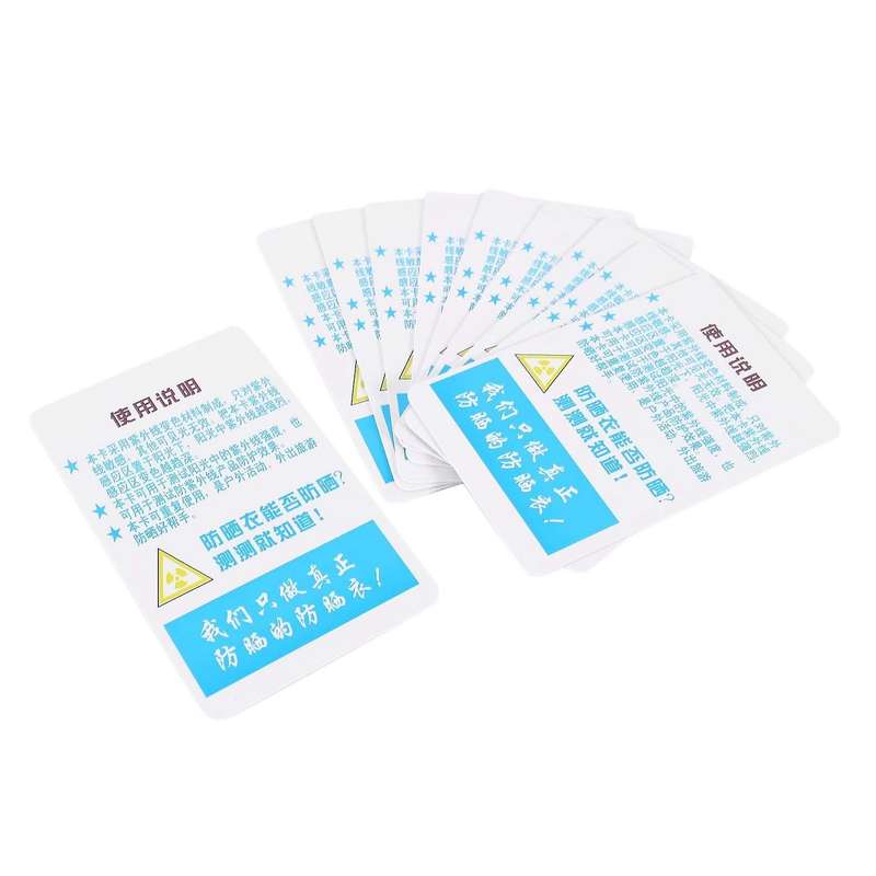 10 Pcs/set Reptile Terrarium Uvb Test Card Uv Light Lamp Tests Paper
