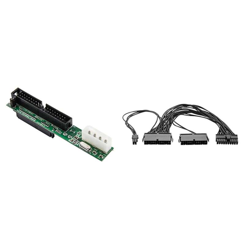 12inch Dual Psu Power Supply 24 Pin 18awg Extension Cable
