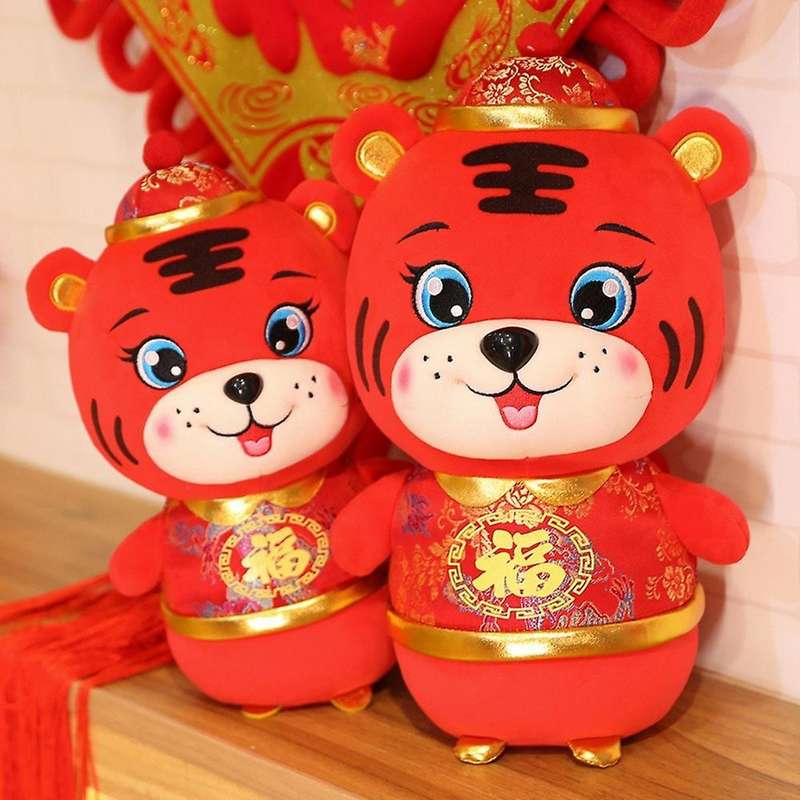 2022 New Year Zodiac Tiger Red Mascot Plush Doll for Kids Baby,20cm