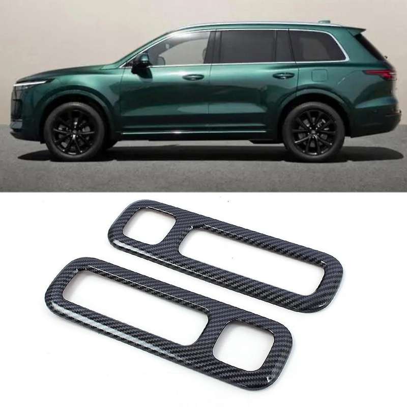 Car Accessories Carbon Fiber Abs Car Rear Reading Light Cover Trim