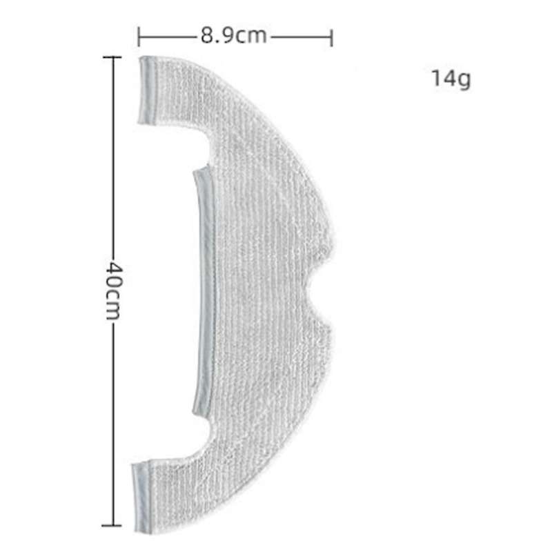 5pcs Suitable for Xiaomi Mijia Stytj05zhm Sweeping Robot Mop