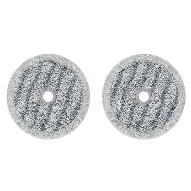 2pcs Mop Pads for Lg Steam Mop Cloth A9 Mopping Machine Cloth Mop