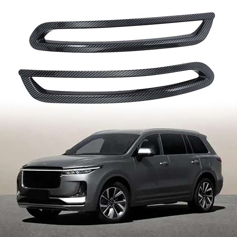 Car Carbon Fiber Abs Car Rear Fog Lamp Cover for Leading Ideal One
