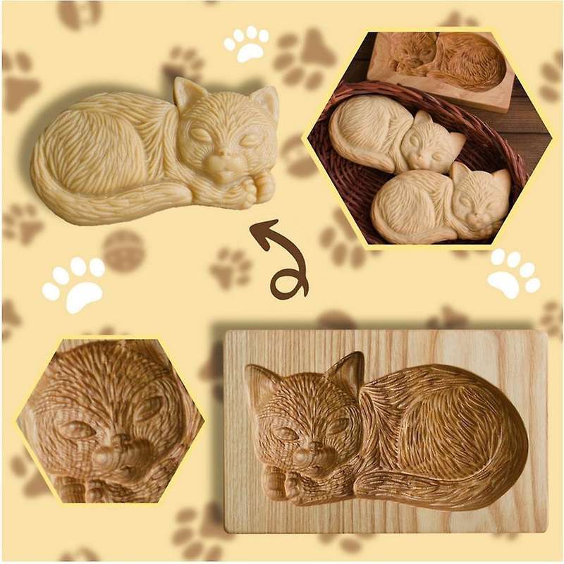 Cookie Mold Shortbread Mold Wooden Shortbread Mold(squirrel)