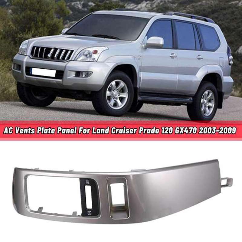 Car A/c Vents Plate Panel for Toyota Land Cruiser Prado Lexus 03-09