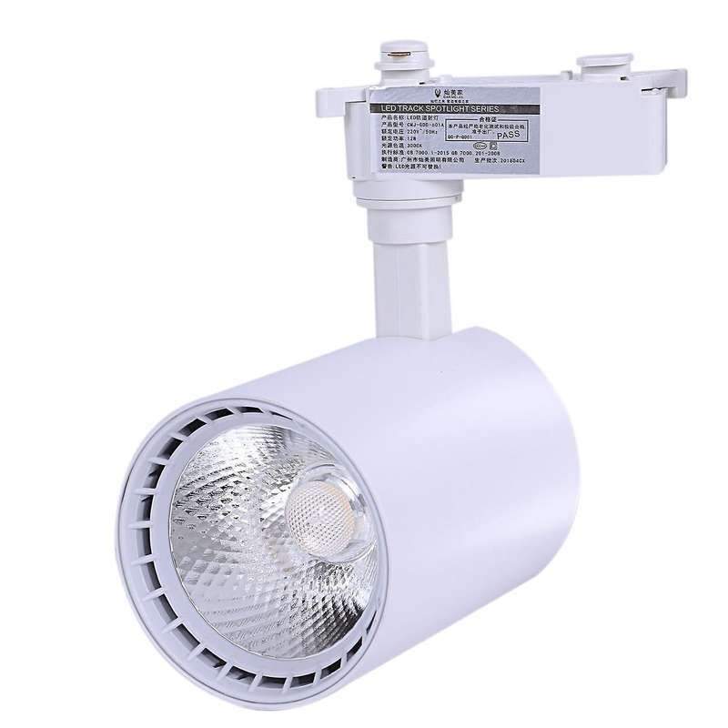 1pcs Led Track Light 12w Cob Rail Spotlights Lamp White