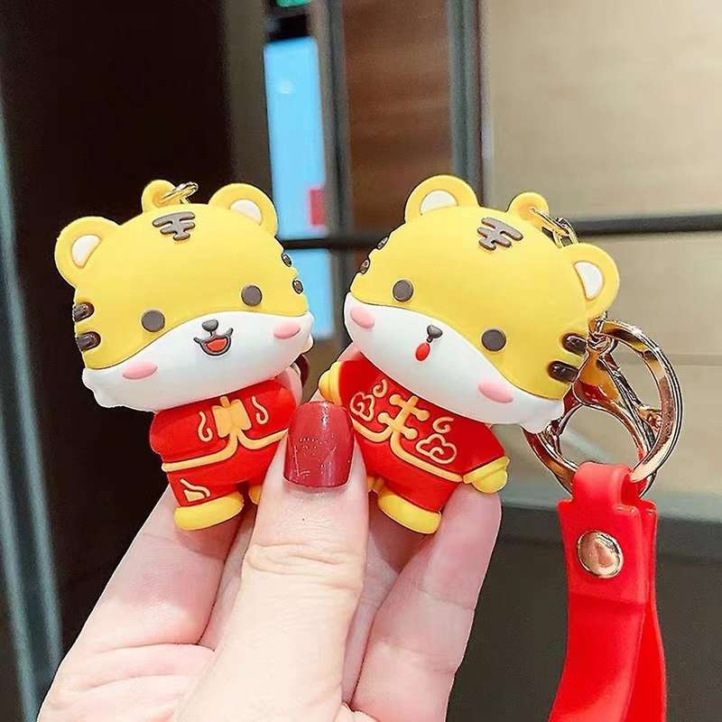Tiger Key Ring Decor Charm New Year Cartoon Car Keychain Pendant B
