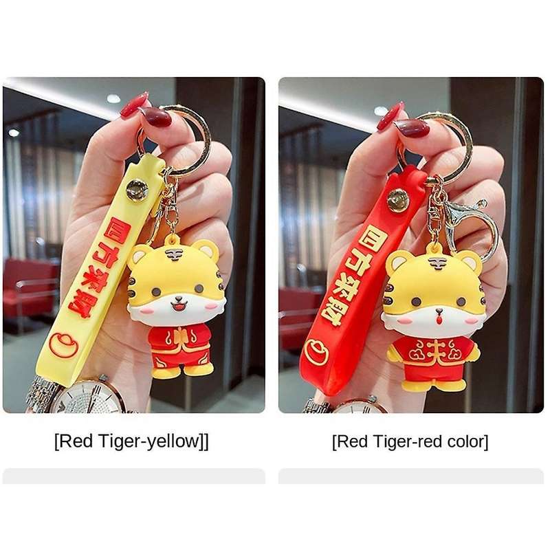 Tiger Key Ring Decor Charm New Year Cartoon Car Keychain Pendant B